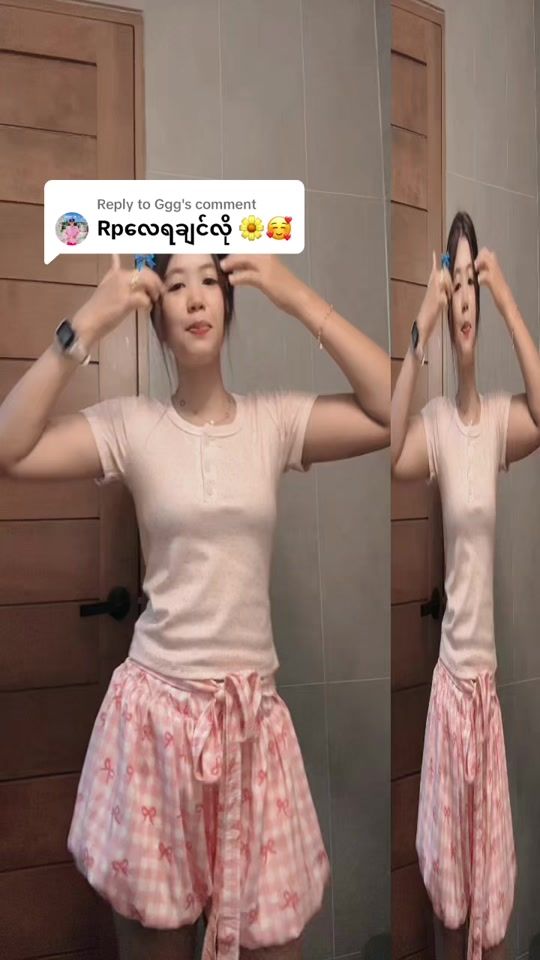 TikTok video thumbnail by hjikl206