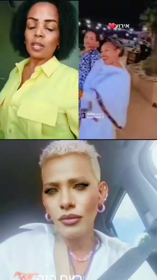 TikTok video thumbnail by irisgali1212