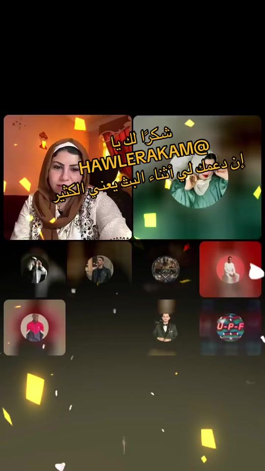 TikTok video thumbnail by asmaam906