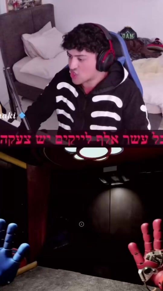 TikTok video thumbnail by ranb773