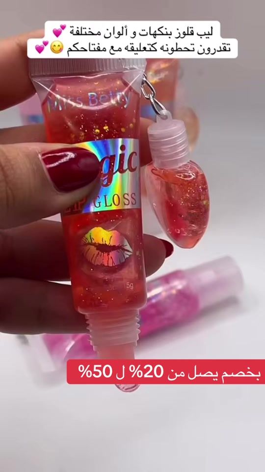 TikTok video thumbnail by queenhousebh