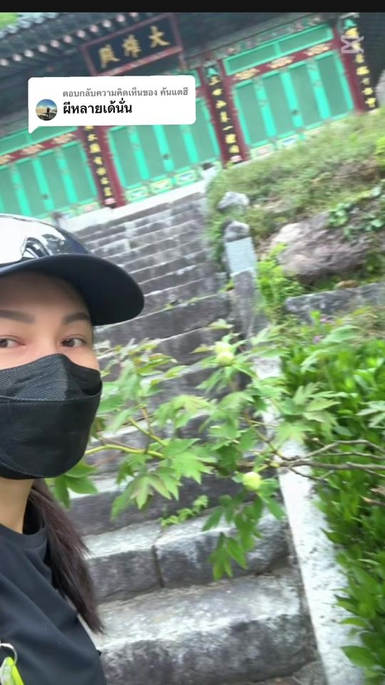 TikTok video thumbnail by panzing_