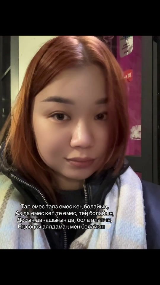 TikTok video thumbnail by nazzekaay