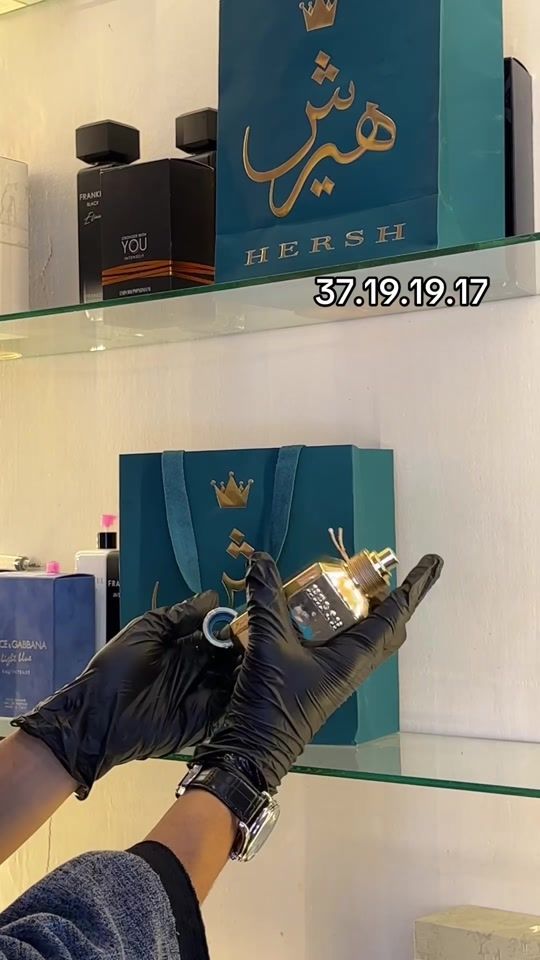 TikTok video thumbnail by maisonmusk0