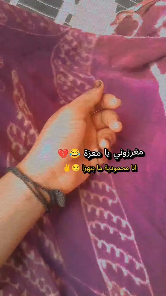 TikTok video thumbnail by user2276255226900