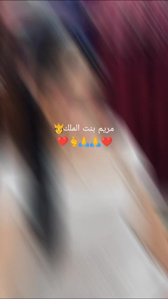 TikTok video thumbnail by mairaim89