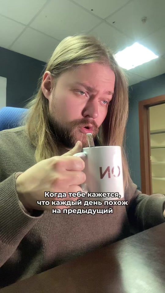TikTok video thumbnail by sasha_lampochkin