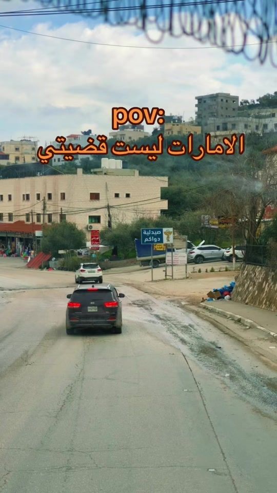 TikTok video thumbnail by osama_200001