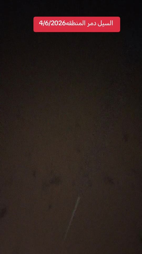 TikTok video thumbnail by gg_g_2