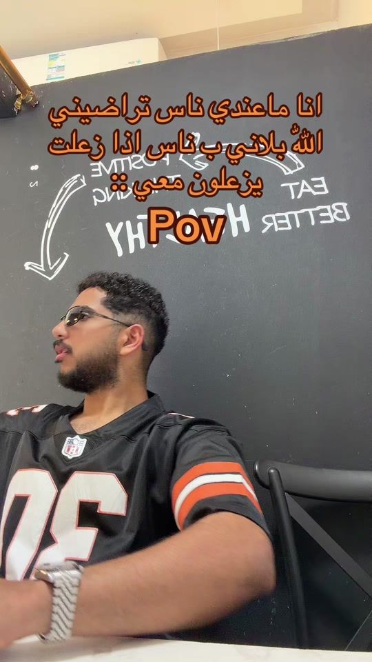 TikTok video thumbnail by a_1dl