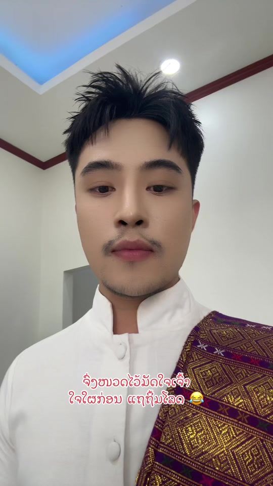 TikTok video thumbnail by bombee5646