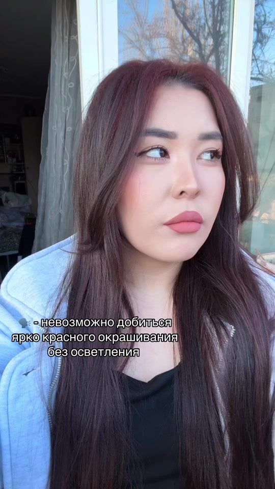TikTok video thumbnail by yasikiim