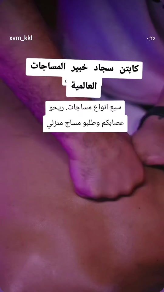 TikTok video thumbnail by mlkbla1
