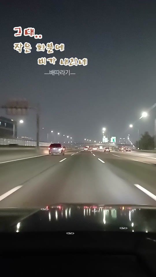 TikTok video thumbnail by user2753105375209