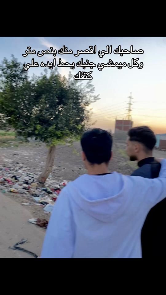 TikTok video thumbnail by .omda255