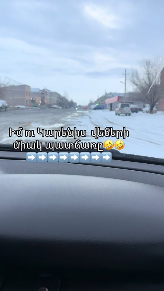 TikTok video thumbnail by lusine20.03