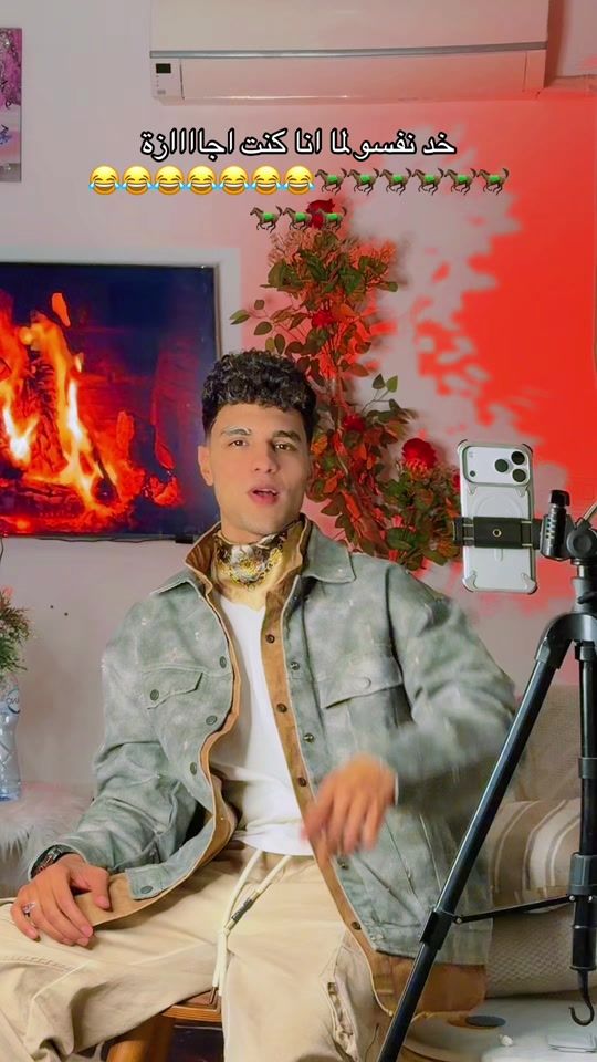 TikTok video thumbnail by mostafa_bolikaaa