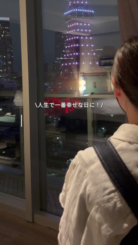 TikTok video thumbnail by weddingnews_editor