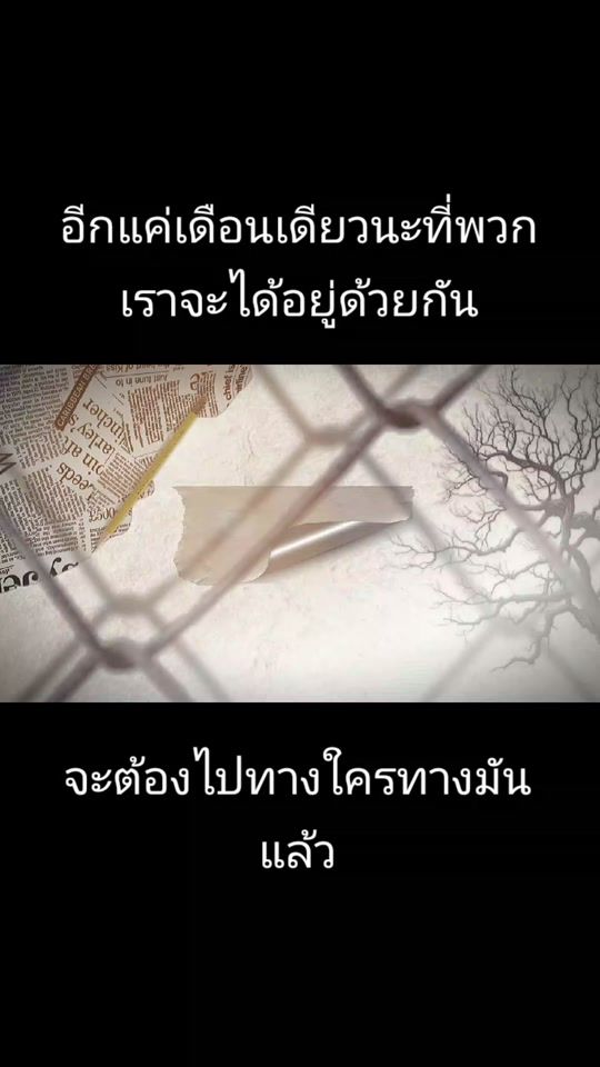 TikTok video thumbnail by live_32467tvt