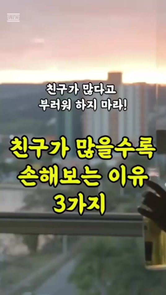 TikTok video thumbnail by greit72