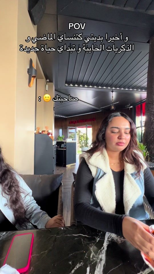 TikTok video thumbnail by thedreamerhouda