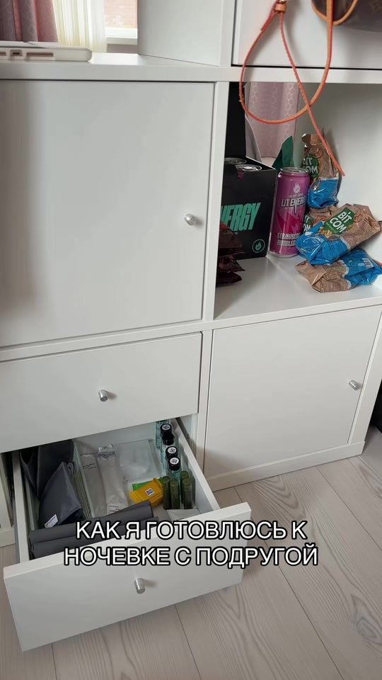 TikTok video thumbnail by mikeeva.evaa