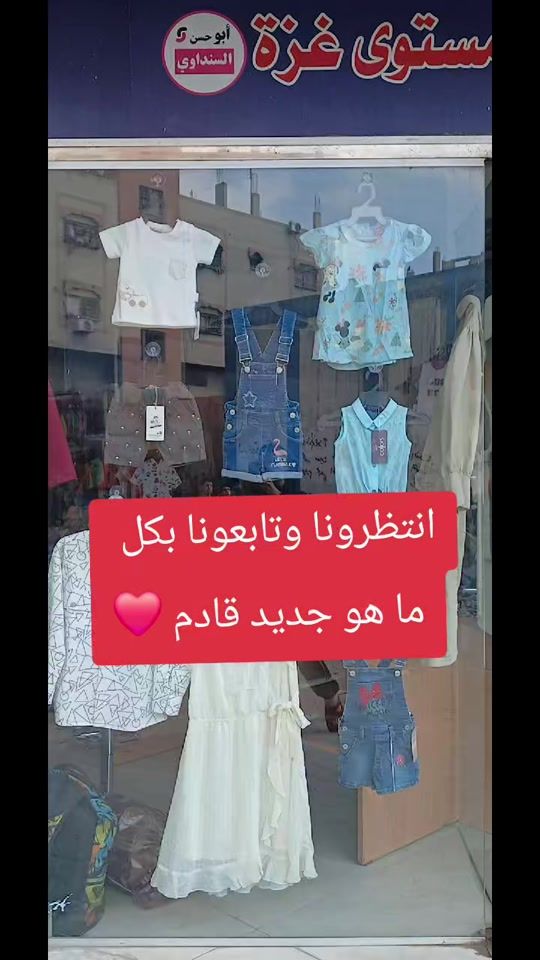 TikTok video thumbnail by ahmadcool35
