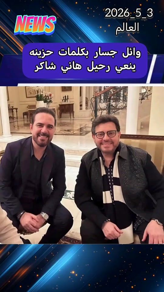 TikTok video thumbnail by amr.alqadeyah