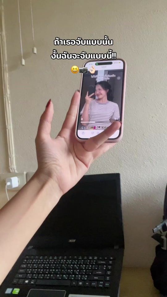 TikTok video thumbnail by nattymeeeee