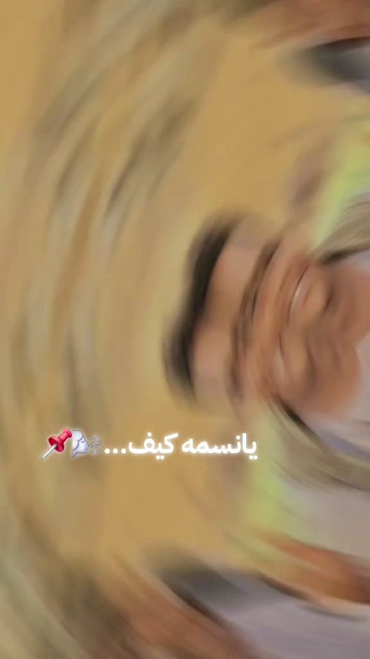 TikTok video thumbnail by farisjamal515
