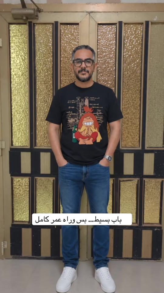 TikTok video thumbnail by aborayan.40