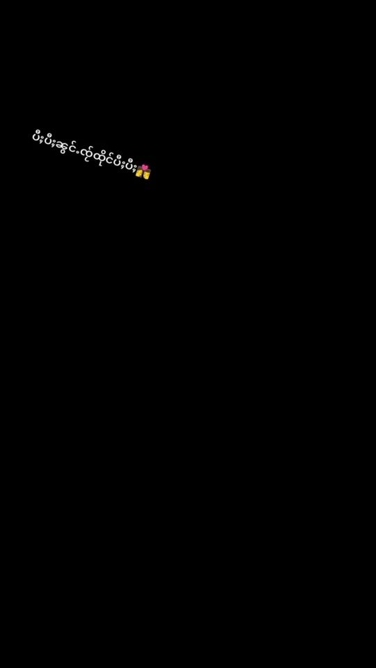 TikTok video thumbnail by aungleng240