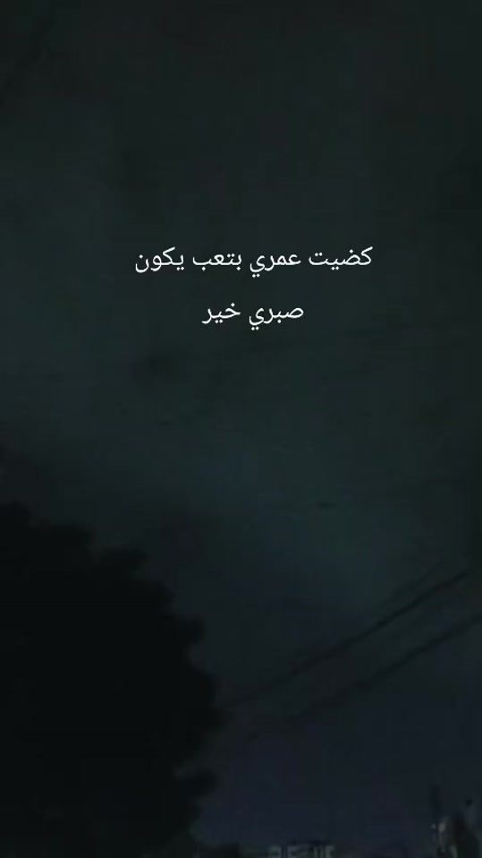 TikTok video thumbnail by nm_1970_a