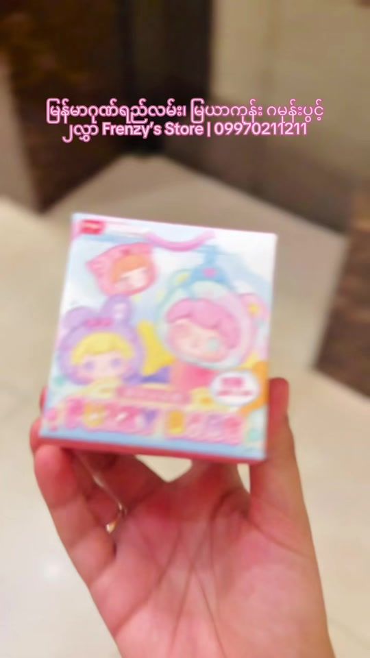TikTok video thumbnail by frenzystoreyangon