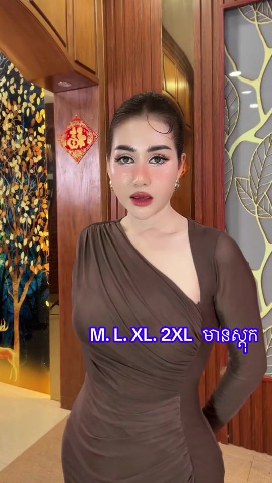 TikTok video thumbnail by madam_sta