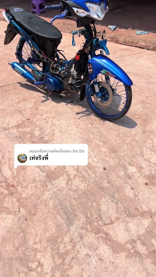TikTok video thumbnail by 1web110i100cc