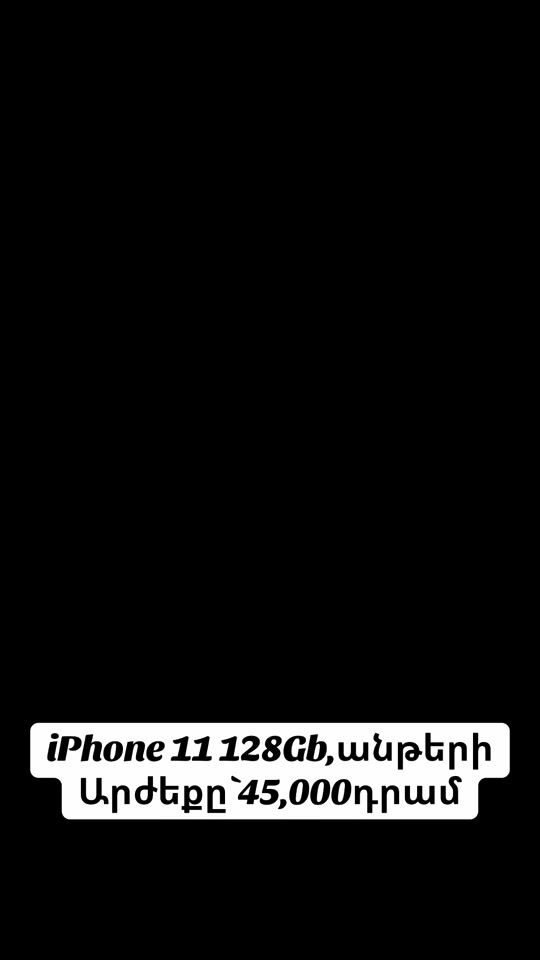TikTok video thumbnail by greenmobile.am