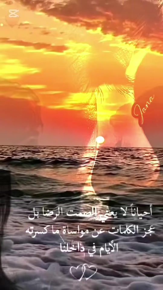 TikTok video thumbnail by stef_tap0