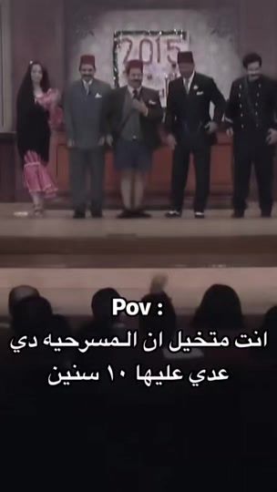 TikTok video thumbnail by bojack_official