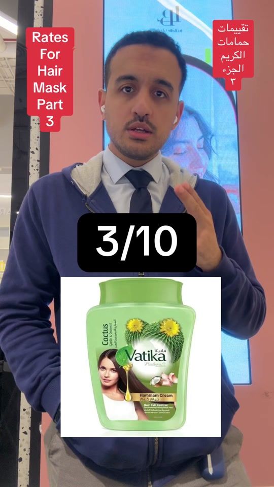 TikTok video thumbnail by dr.magdy211086