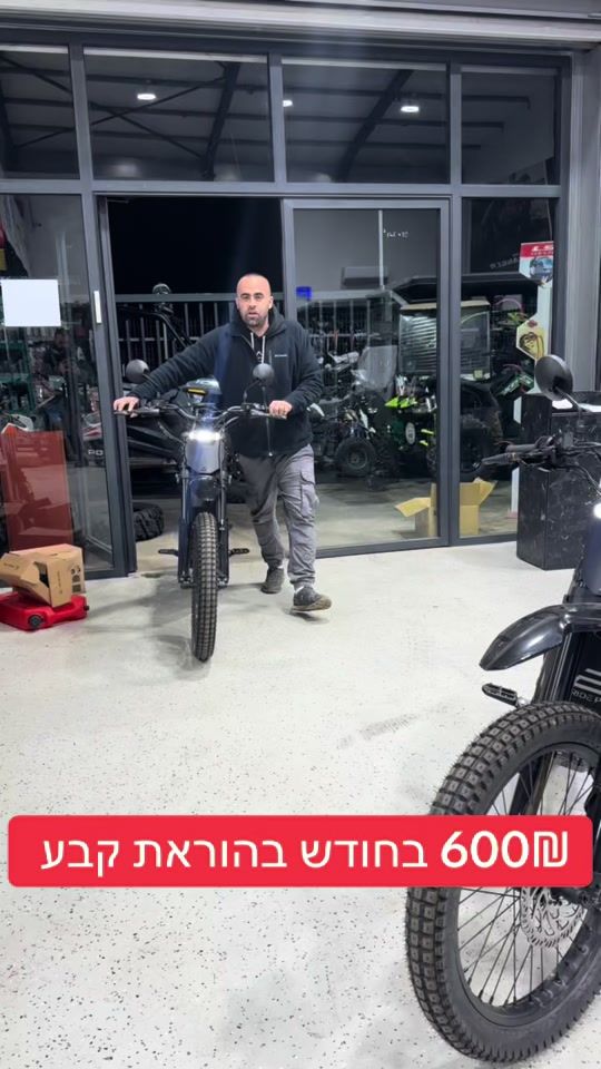 TikTok video thumbnail by dor.motor