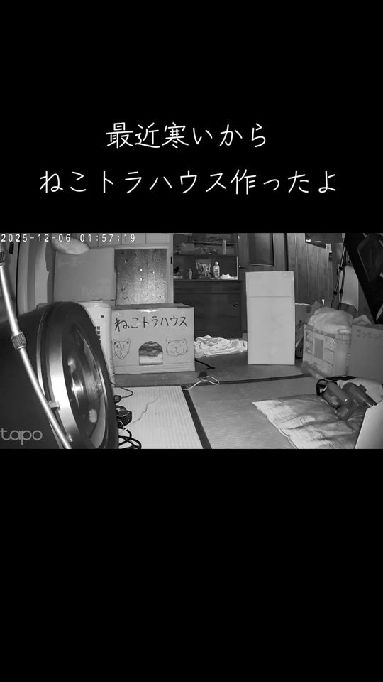 TikTok video thumbnail by kazuhiro555