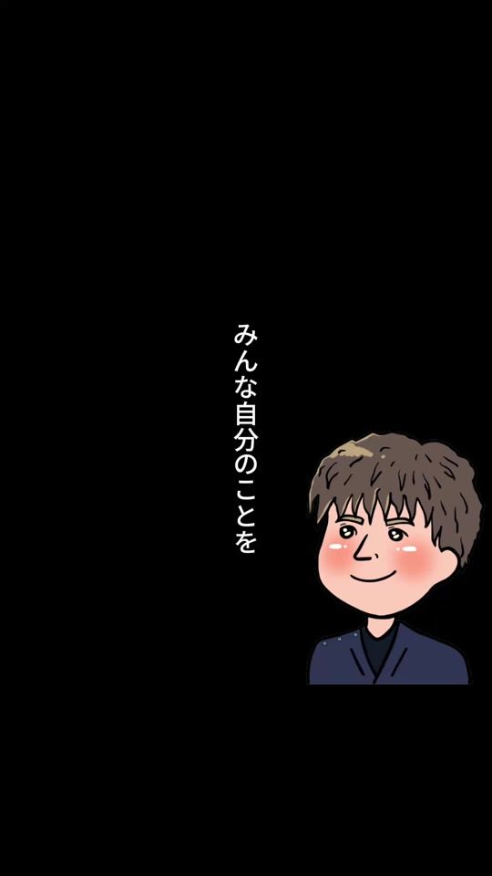 TikTok video thumbnail by kotoba_therapy