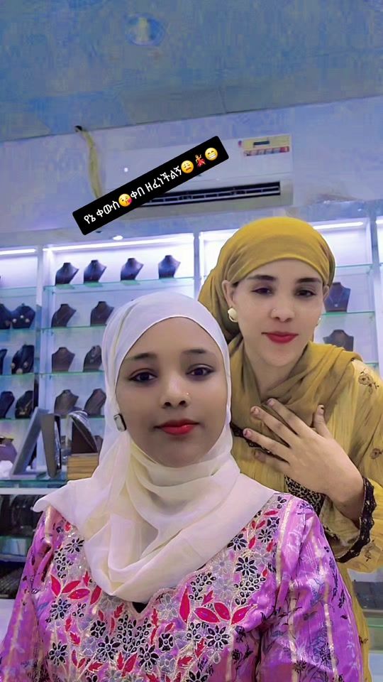 TikTok video thumbnail by so_fi250