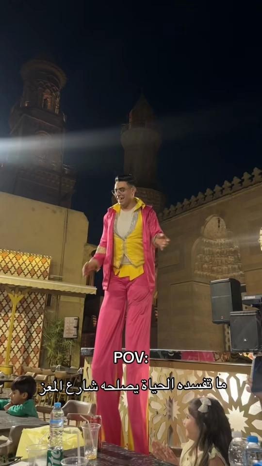 TikTok video thumbnail by monasaleh705
