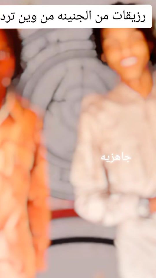 TikTok video thumbnail by maher2mo