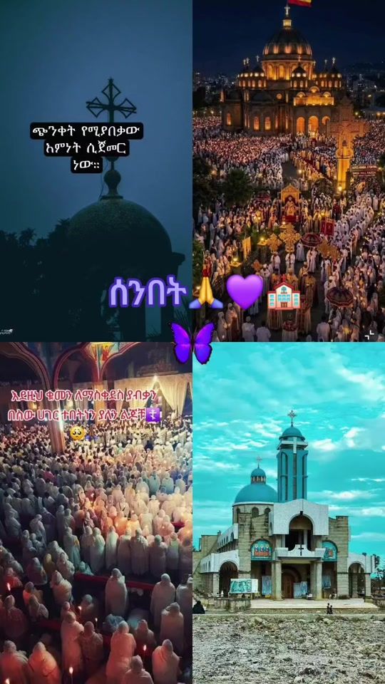 TikTok video thumbnail by adina.amare