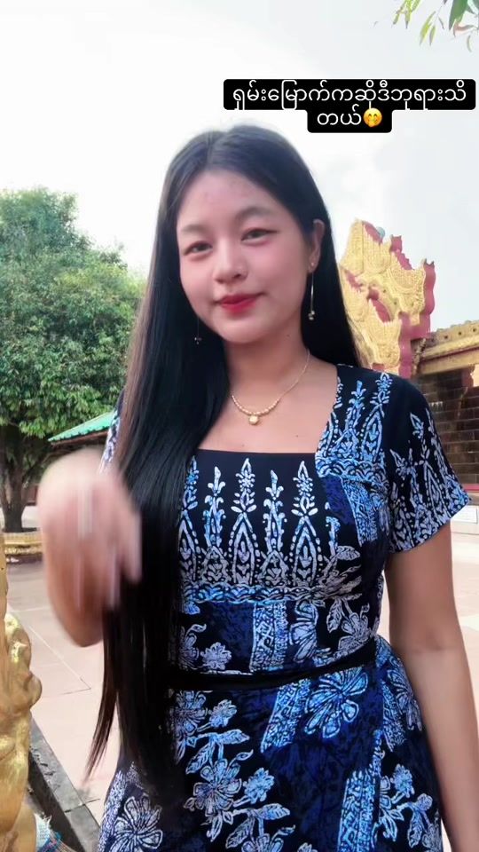 TikTok video thumbnail by poeeijun