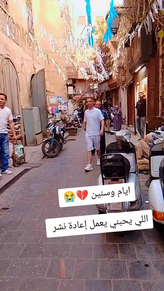 TikTok video thumbnail by mostafa_rabia