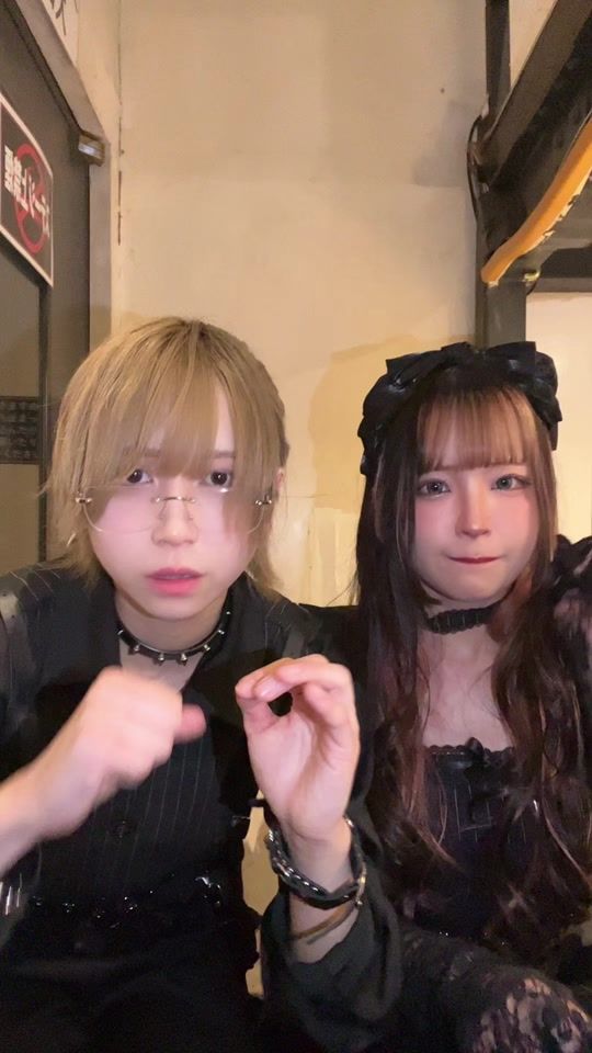 TikTok video thumbnail by moon__rabbits